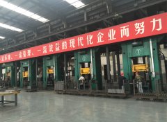 耐火磚成型壓力機(jī)的選擇，對企業(yè)的影響的兩個方面